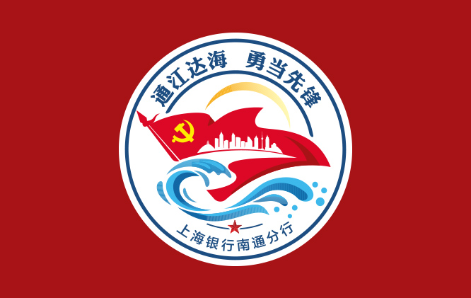 Ϻy